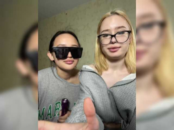 EmyEva webcam bongacams model stream image