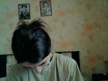 Kiitaa webcam model stream image