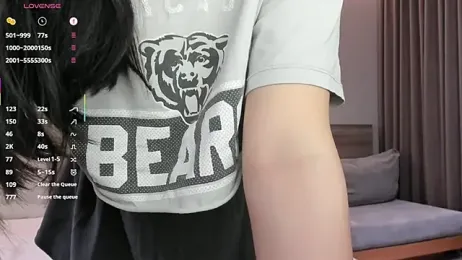 meowpinky webcam model stream image