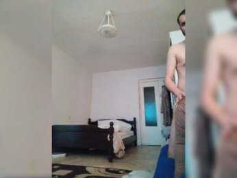 Luchaykiskapi webcam model stream image