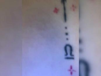 milkiwayj webcam bongacams model stream image