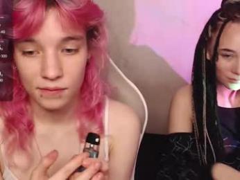 robin_yours webcam model stream image