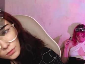 robin_yours webcam model stream image