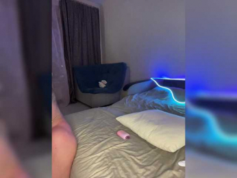 _BOUNTY_ webcam model stream image