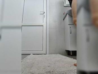 misReborn_Arieli webcam bongacams model stream image