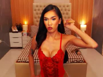 jynxocean webcam model stream image