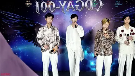 CDGAY_001 webcam model stream image