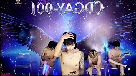 CDGAY_001 webcam model stream image