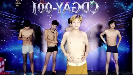 CDGAY_001 webcam model stream image