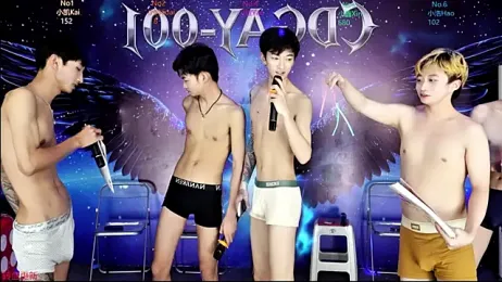 CDGAY_001 webcam model stream image