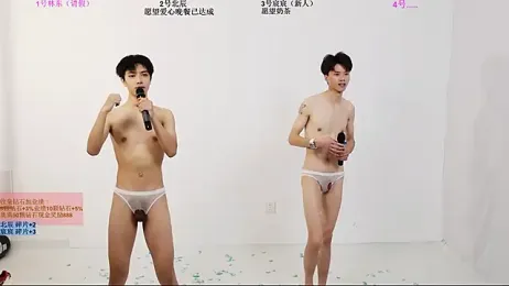 YinLi-Boy webcam model stream image