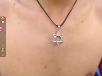 david_925_ webcam model stream image