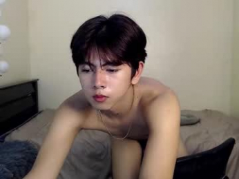 princecalix webcam model stream image