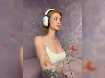 ice-hot webcam model stream image