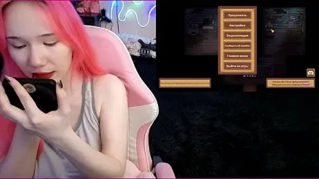 Maya_Viola webcam model stream image