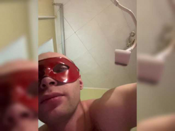 Gayechka-Boltik webcam model stream image