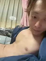 getekun webcam stripchat model stream image
