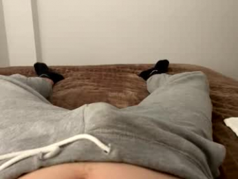 drwkk webcam model stream image