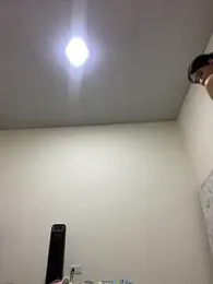 Emi_blair webcam model stream image