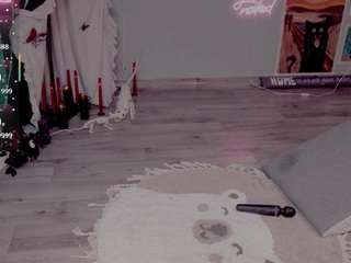 careful-i-bite webcam model stream image