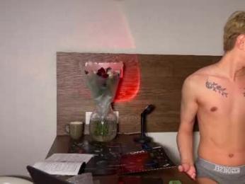 ben_harmon webcam model stream image