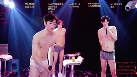 GStar-Boy webcam stripchat model stream image