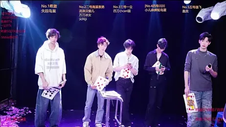 GStar-Boy webcam stripchat model stream image