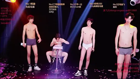 GStar-Boy webcam stripchat model stream image