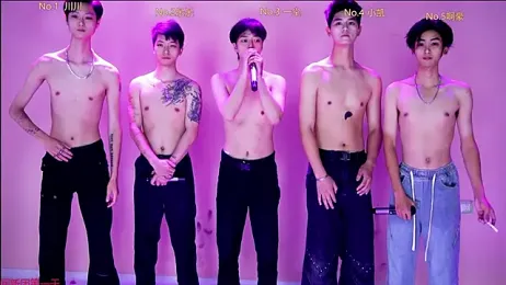 GStar-Boy webcam model stream image