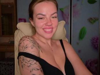 EmilyRobbie webcam model stream image