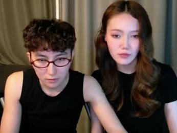 pinkylovers webcam model stream image
