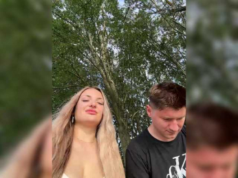 MINYandMIKKY webcam model stream image