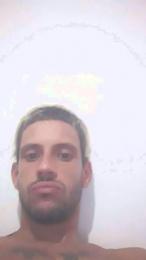 Lccarioca webcam model stream image