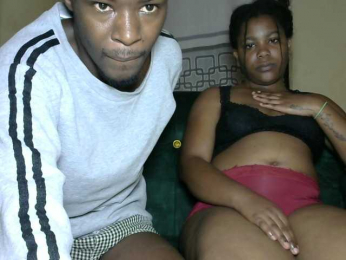 NuruSweet webcam model stream image