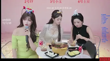 Hot-dance520 webcam model stream image