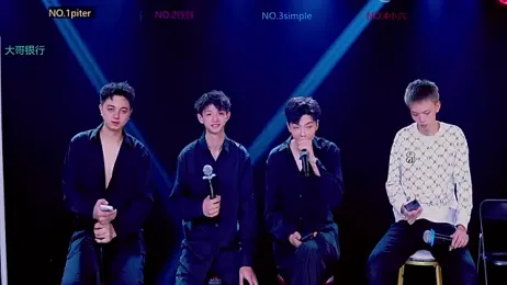 BIG-BANG-001 webcam model stream image