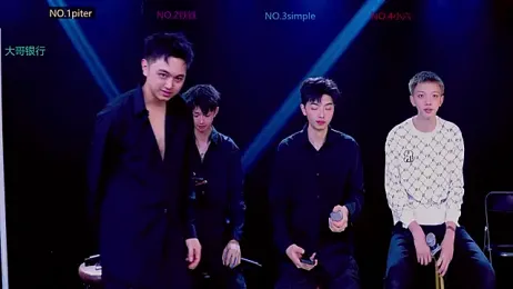 BIG-BANG-001 webcam model stream image