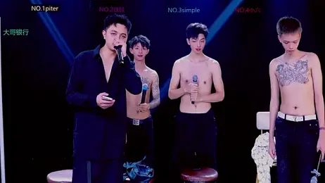 BIG-BANG-001 webcam model stream image