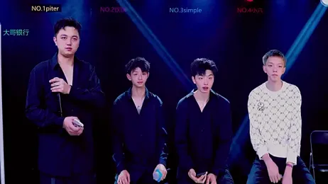 BIG-BANG-001 webcam model stream image