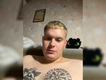 BengGeng webcam model stream image