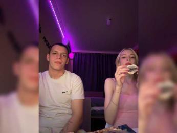 Vilamikki webcam model stream image