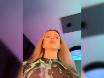 Nataliecroys webcam model stream image