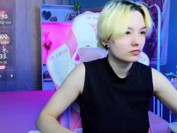 Akemi-Sora webcam model stream image