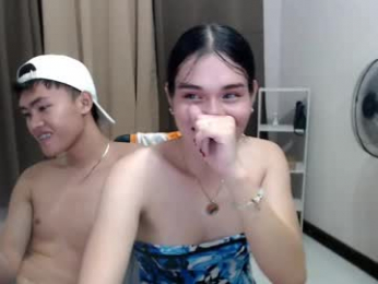 your_cathy webcam model stream image