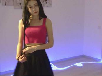 etherealnightwhisper webcam model stream image