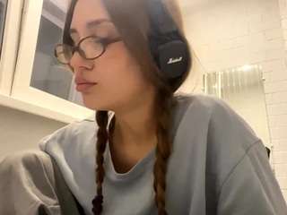 veolawrightsman webcam model stream image
