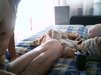 NARIIU webcam model stream image