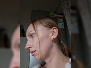 EvaXlove69 webcam model stream image