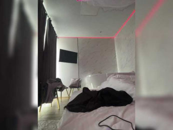 SosiscArca webcam model stream image