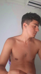 Nachur webcam model stream image